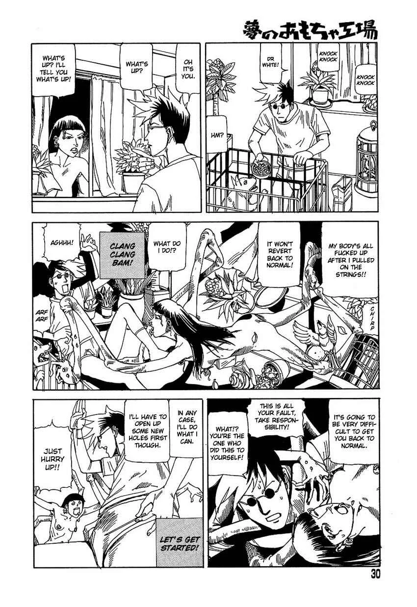 Dream Toy Factory Chapter 2: White String - Page 10