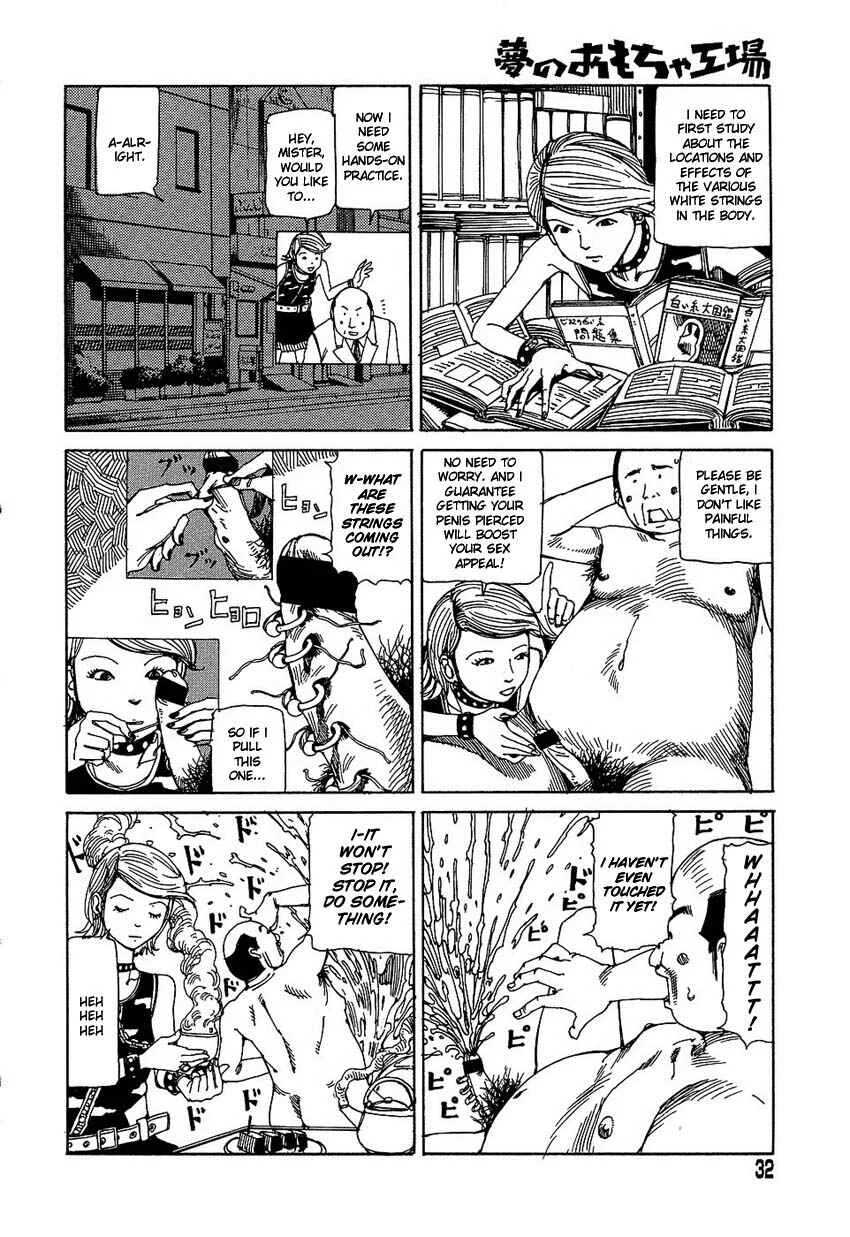 Dream Toy Factory Chapter 2: White String - Page 12