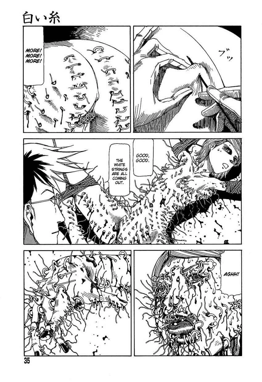 Dream Toy Factory Chapter 2: White String - Page 15