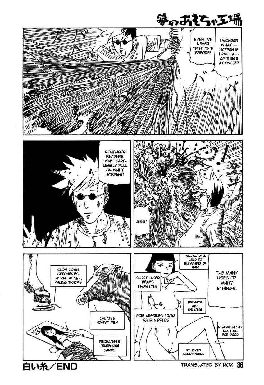 Dream Toy Factory Chapter 2: White String - Page 16