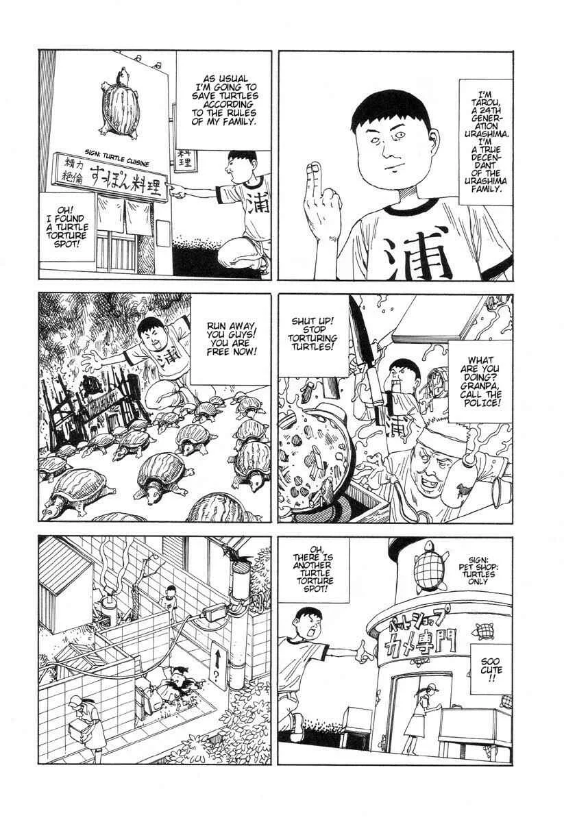 Dream Toy Factory Chapter 3: Mr. Urashima - Page 2