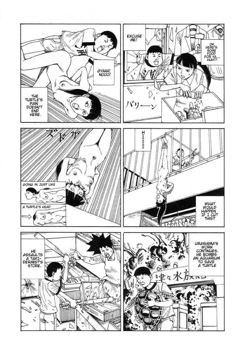 Dream Toy Factory Chapter 3: Mr. Urashima - Page 3