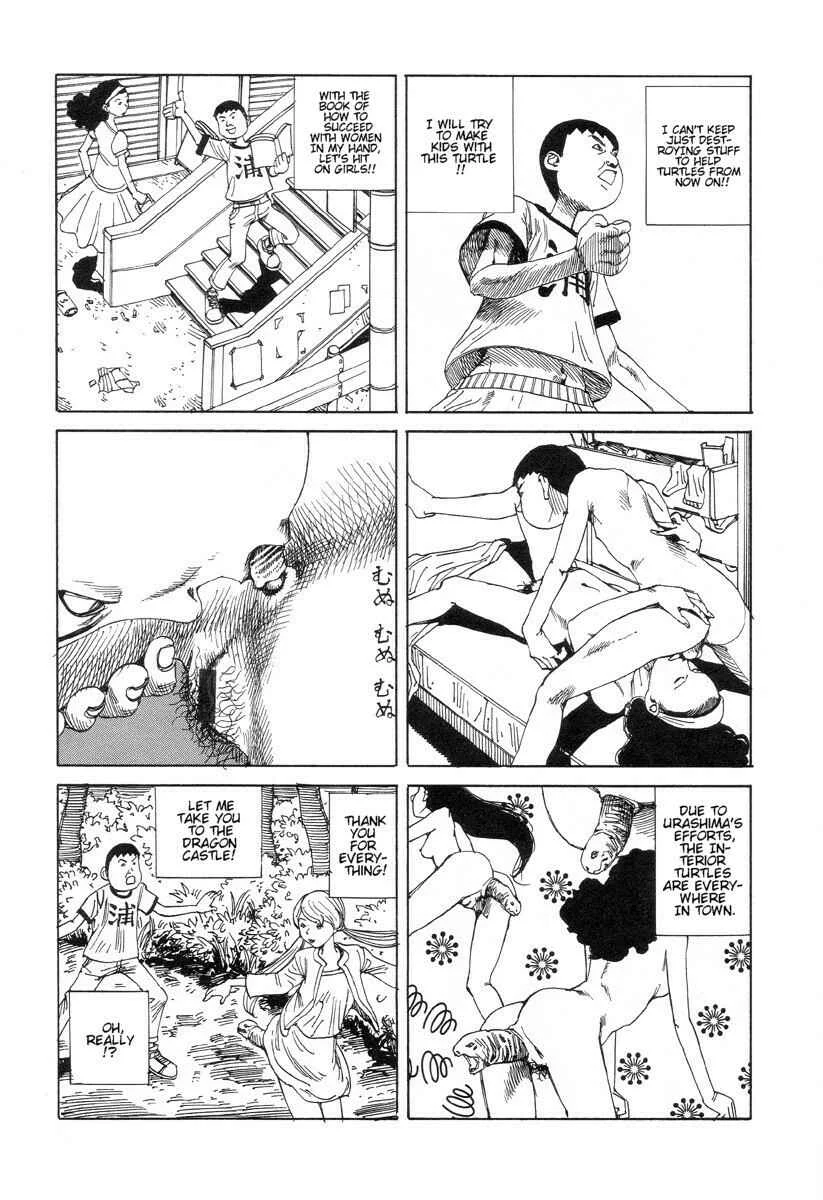 Dream Toy Factory Chapter 3: Mr. Urashima - Page 10