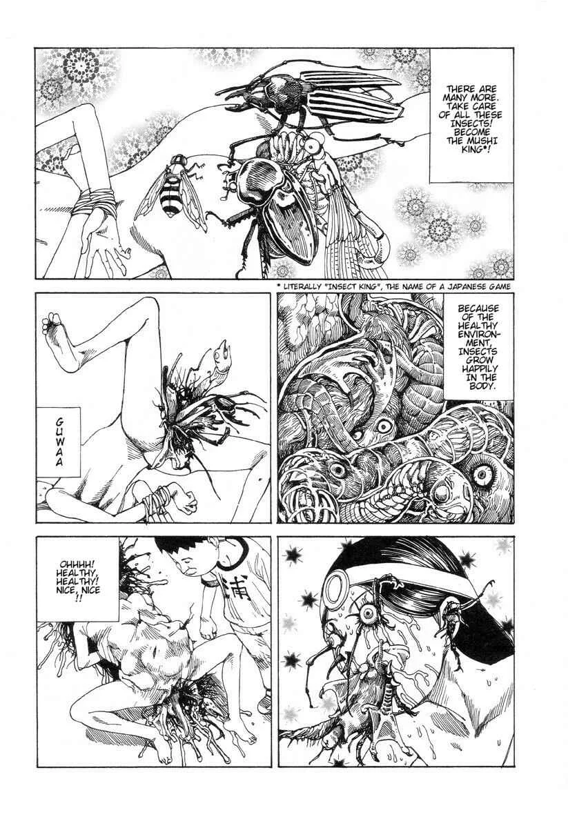 Dream Toy Factory Chapter 3: Mr. Urashima - Page 14