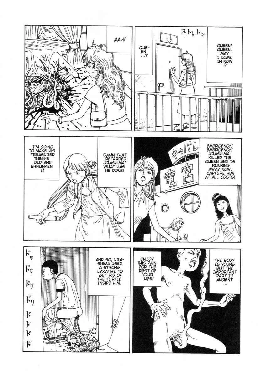 Dream Toy Factory Chapter 3: Mr. Urashima - Page 15