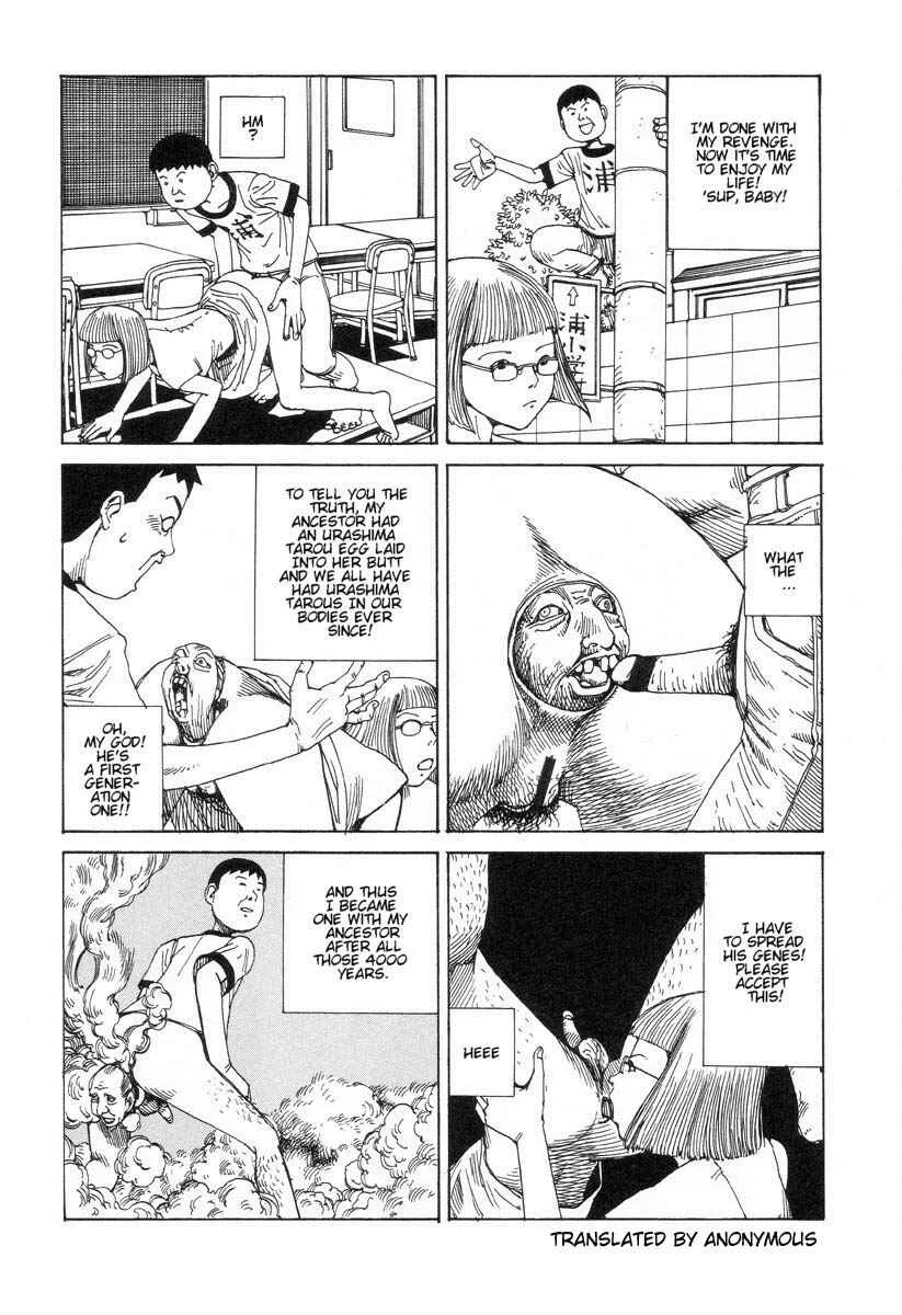 Dream Toy Factory Chapter 3: Mr. Urashima - Page 16