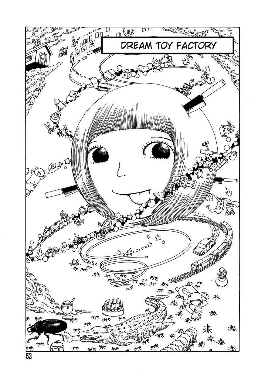 Dream Toy Factory Chapter 4: Dream Toy Factory - Page 1