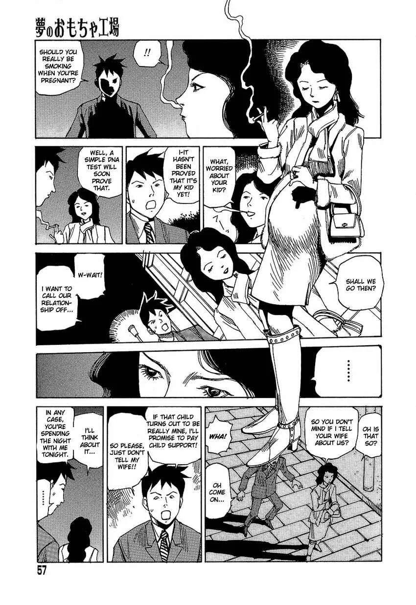 Dream Toy Factory Chapter 4: Dream Toy Factory - Page 5