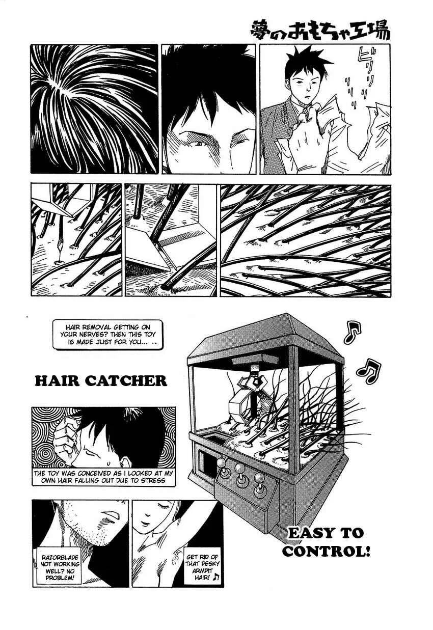Dream Toy Factory Chapter 4: Dream Toy Factory - Page 8