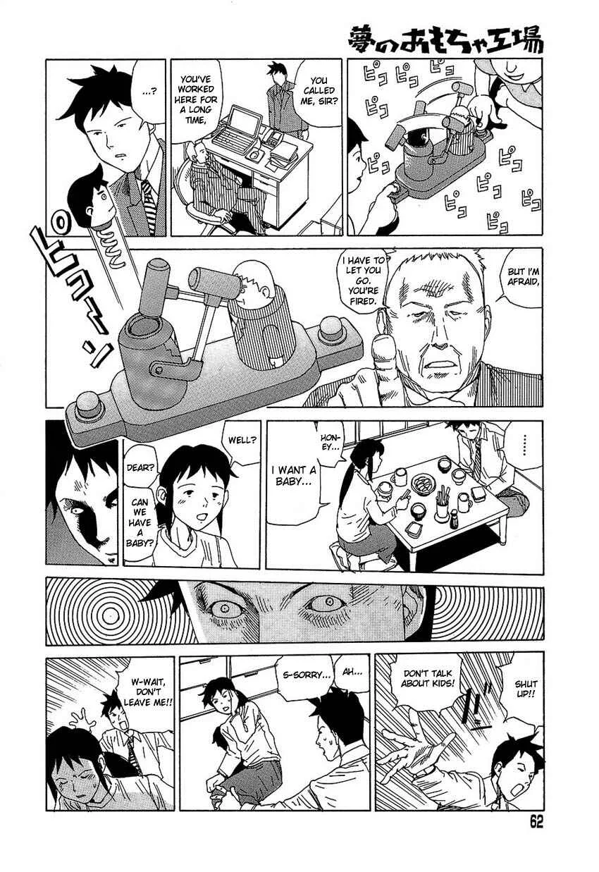 Dream Toy Factory Chapter 4: Dream Toy Factory - Page 10