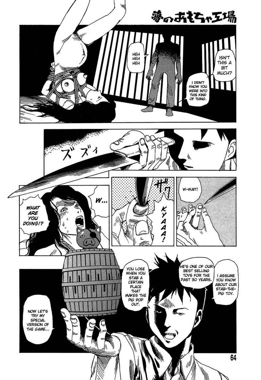 Dream Toy Factory Chapter 4: Dream Toy Factory - Page 12