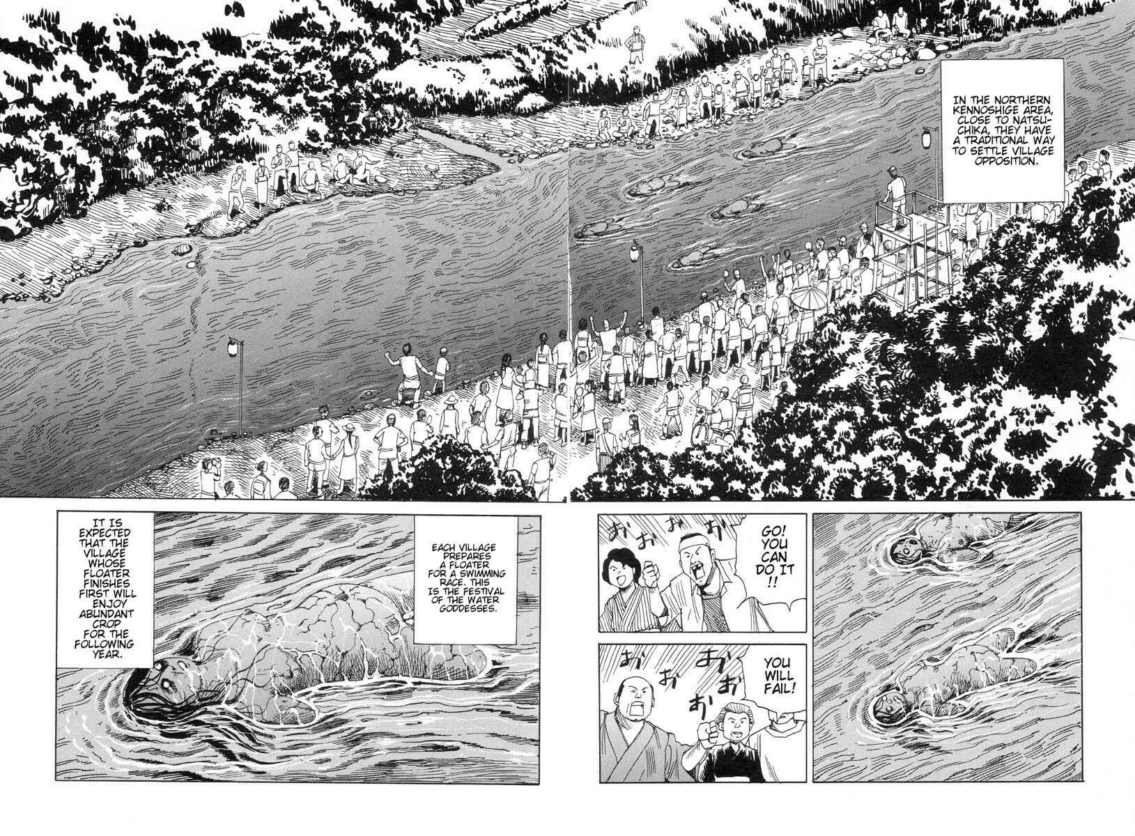Dream Toy Factory Chapter 5: Drafting a Water Godess - Page 2
