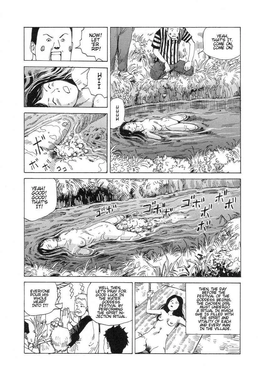 Dream Toy Factory Chapter 5: Drafting a Water Godess - Page 6