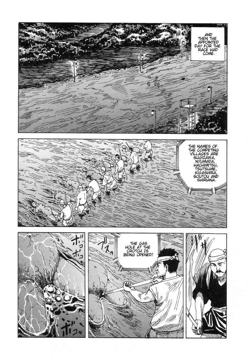 Dream Toy Factory Chapter 5: Drafting a Water Godess - Page 11