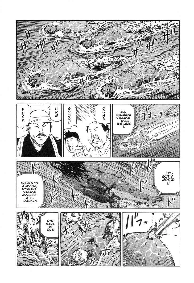 Dream Toy Factory Chapter 5: Drafting a Water Godess - Page 12