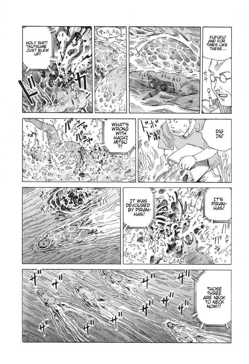 Dream Toy Factory Chapter 5: Drafting a Water Godess - Page 14