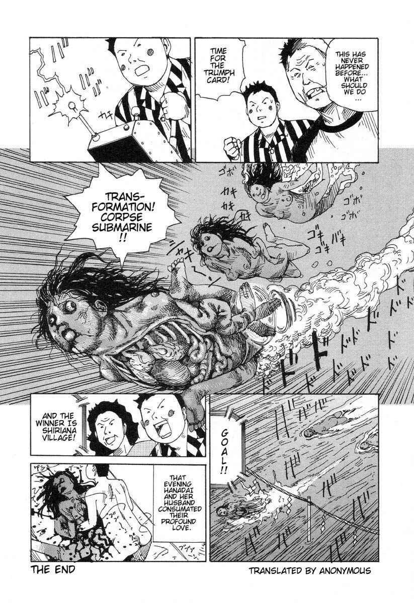 Dream Toy Factory Chapter 5: Drafting a Water Godess - Page 15