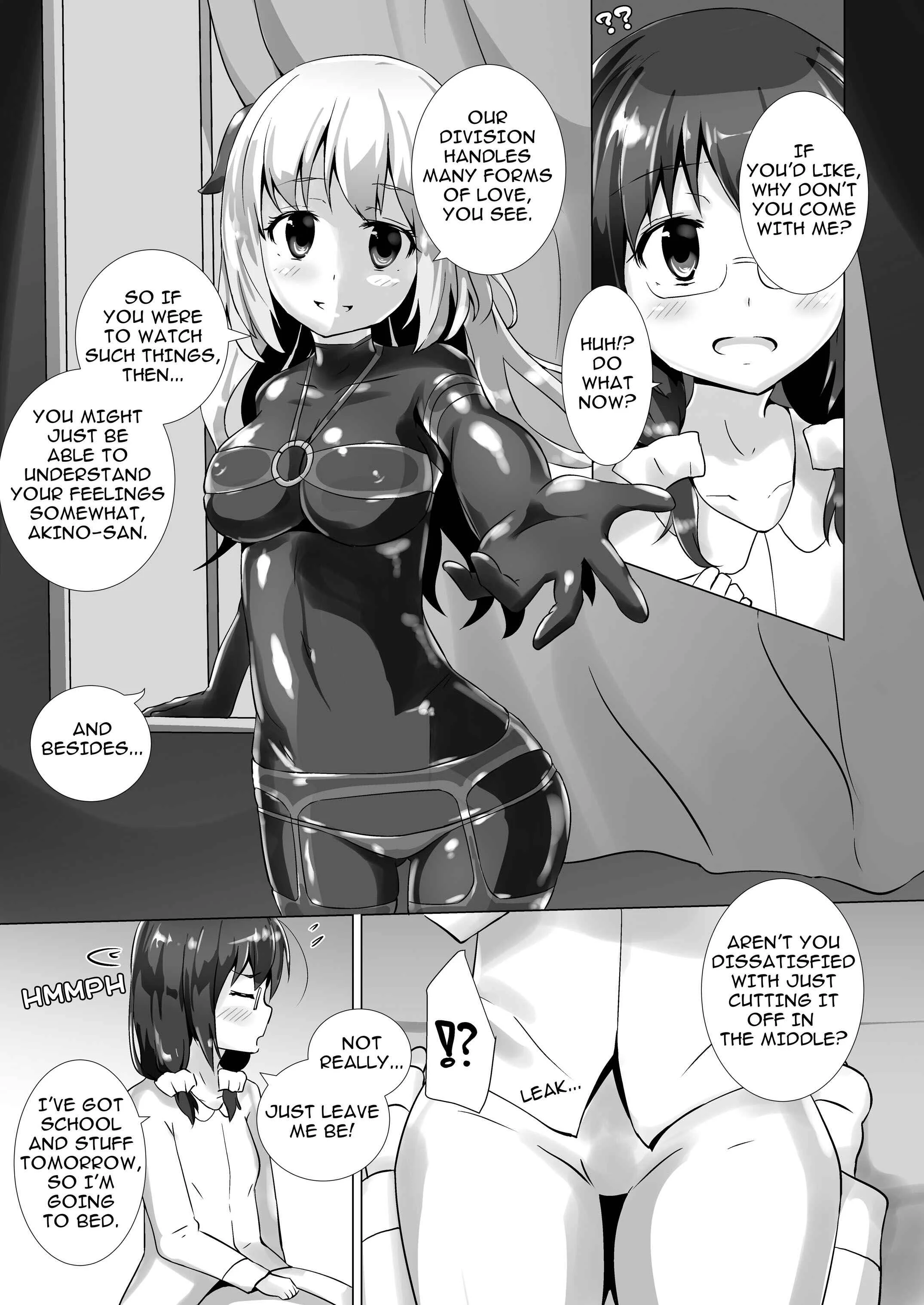 Dream-Voyaging Mistresses Chapter 1 - Page 8