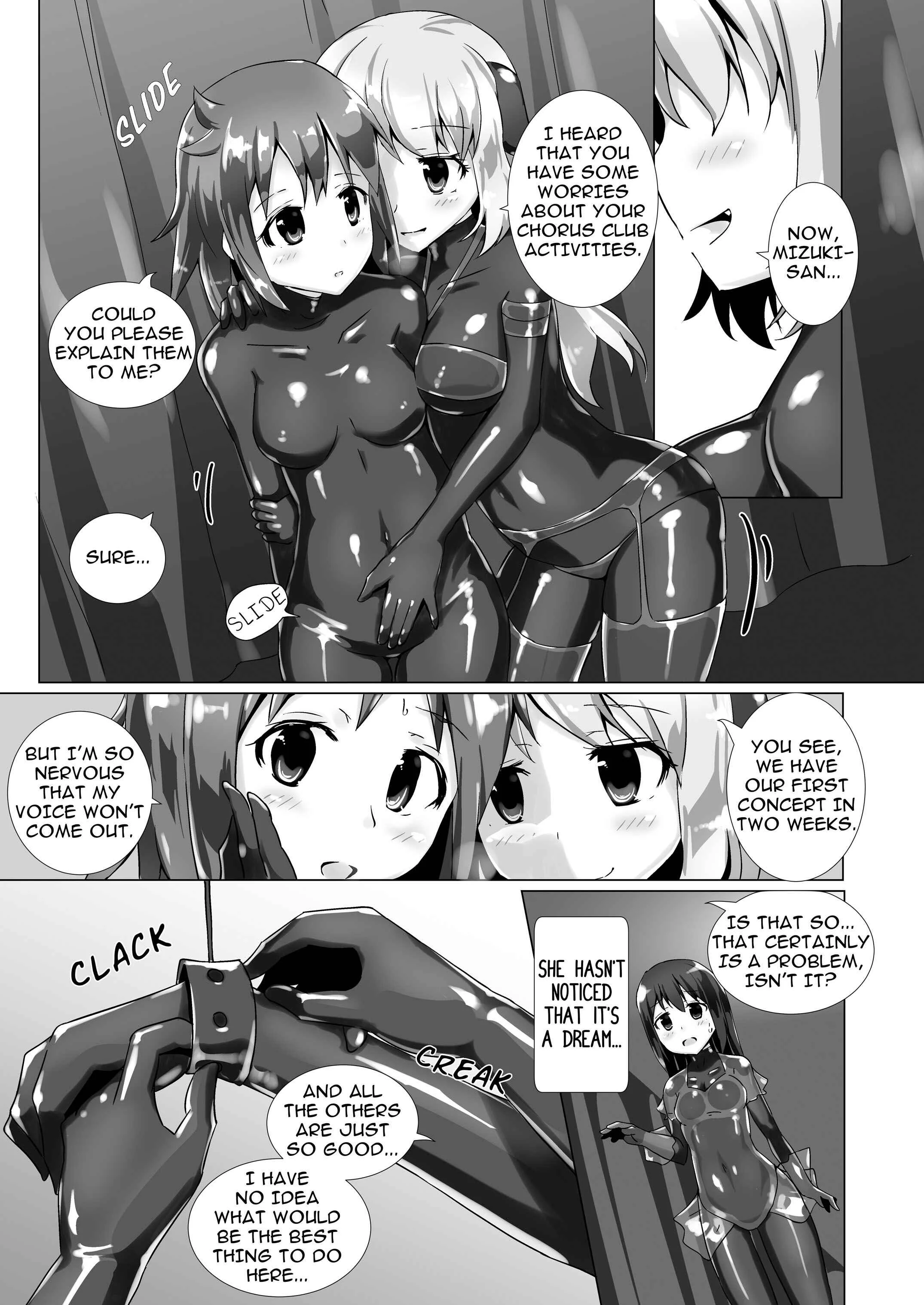 Dream-Voyaging Mistresses Chapter 1 - Page 14
