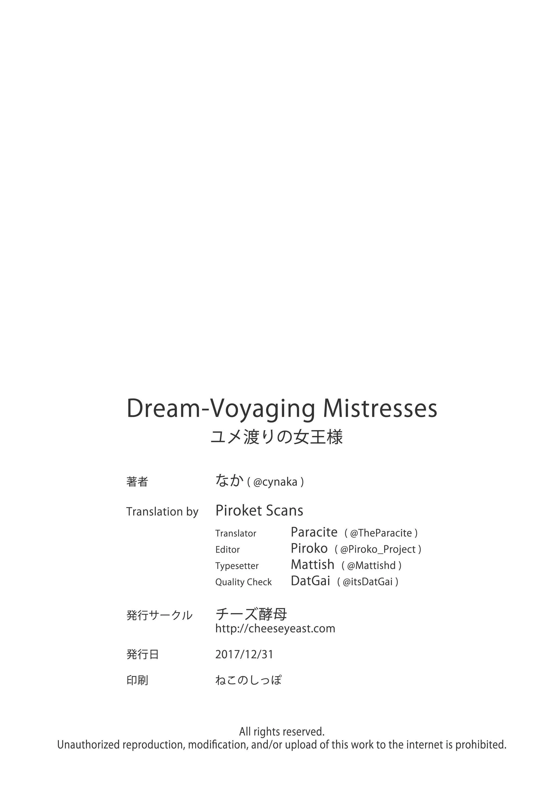 Dream-Voyaging Mistresses Chapter 1 - Page 41