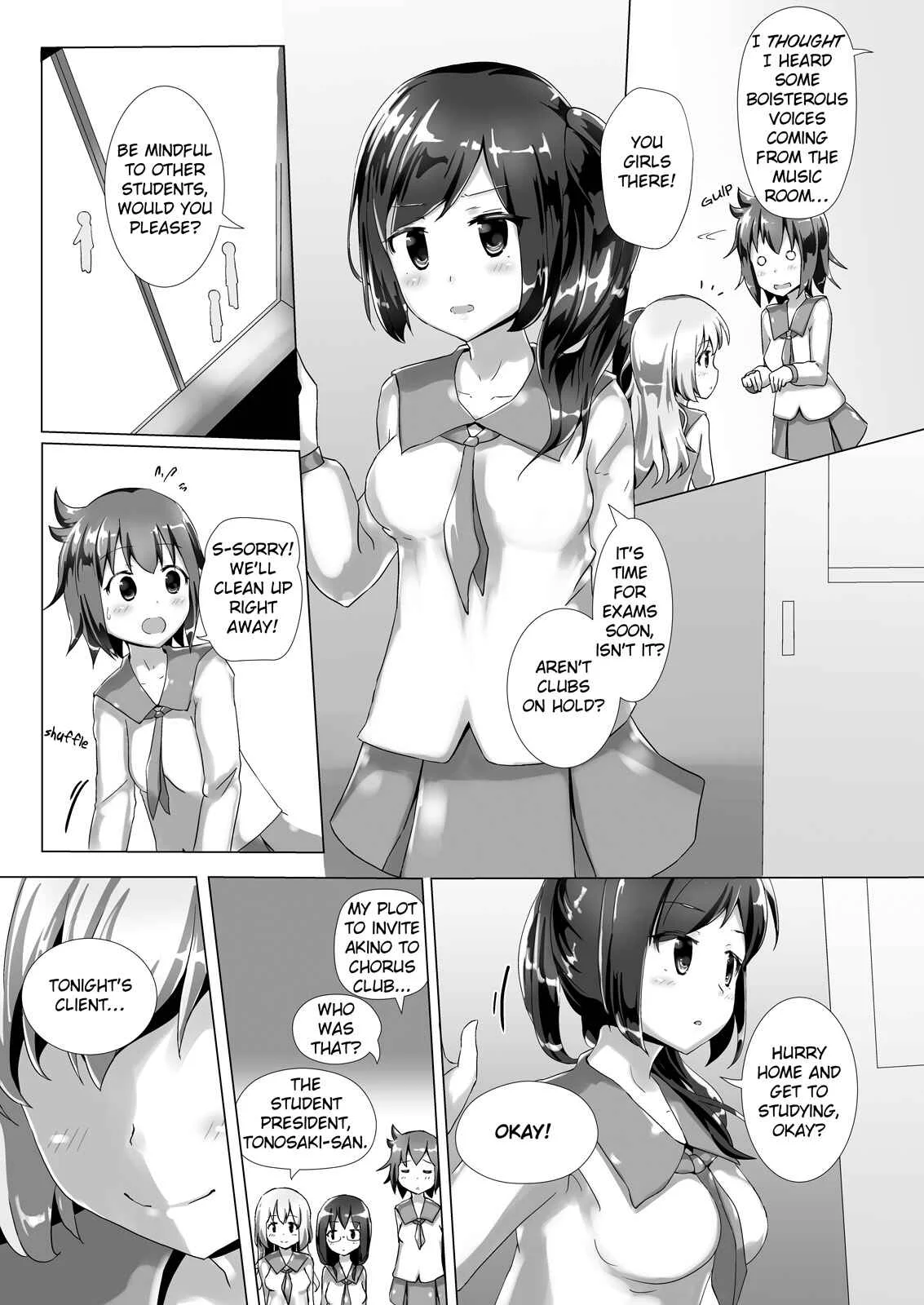 Dream-Voyaging Mistresses Chapter 2 - Page 6