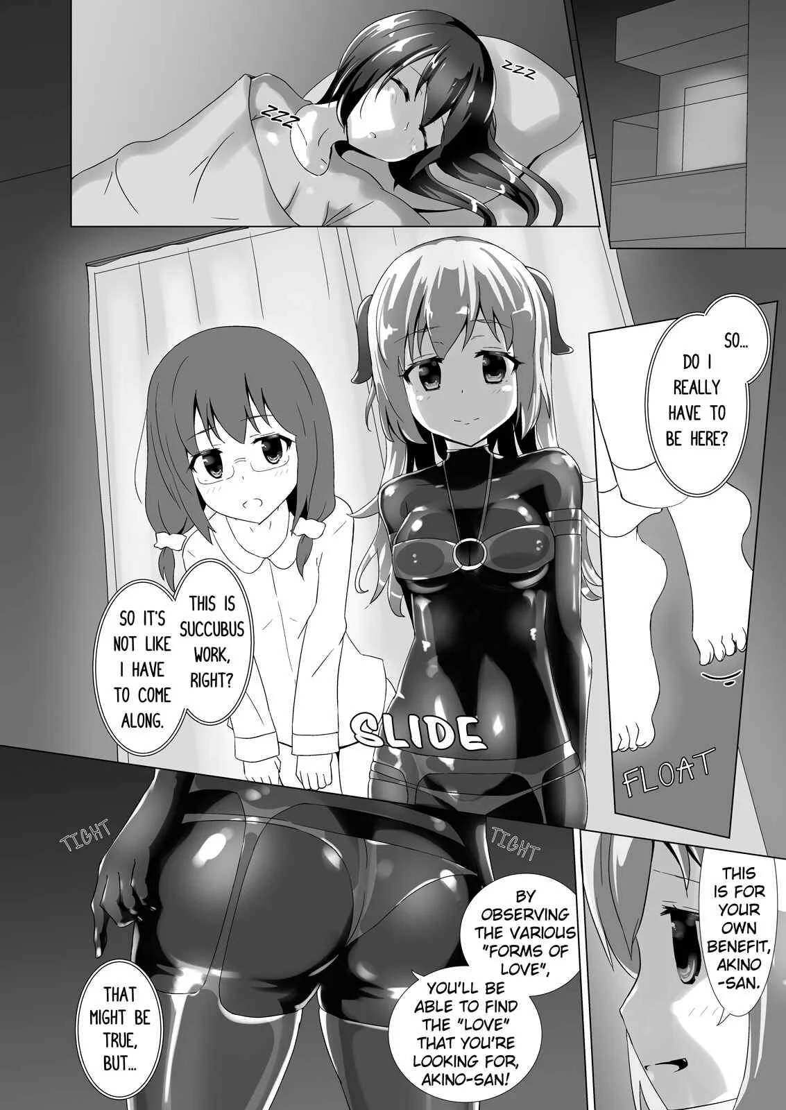 Dream-Voyaging Mistresses Chapter 2 - Page 7