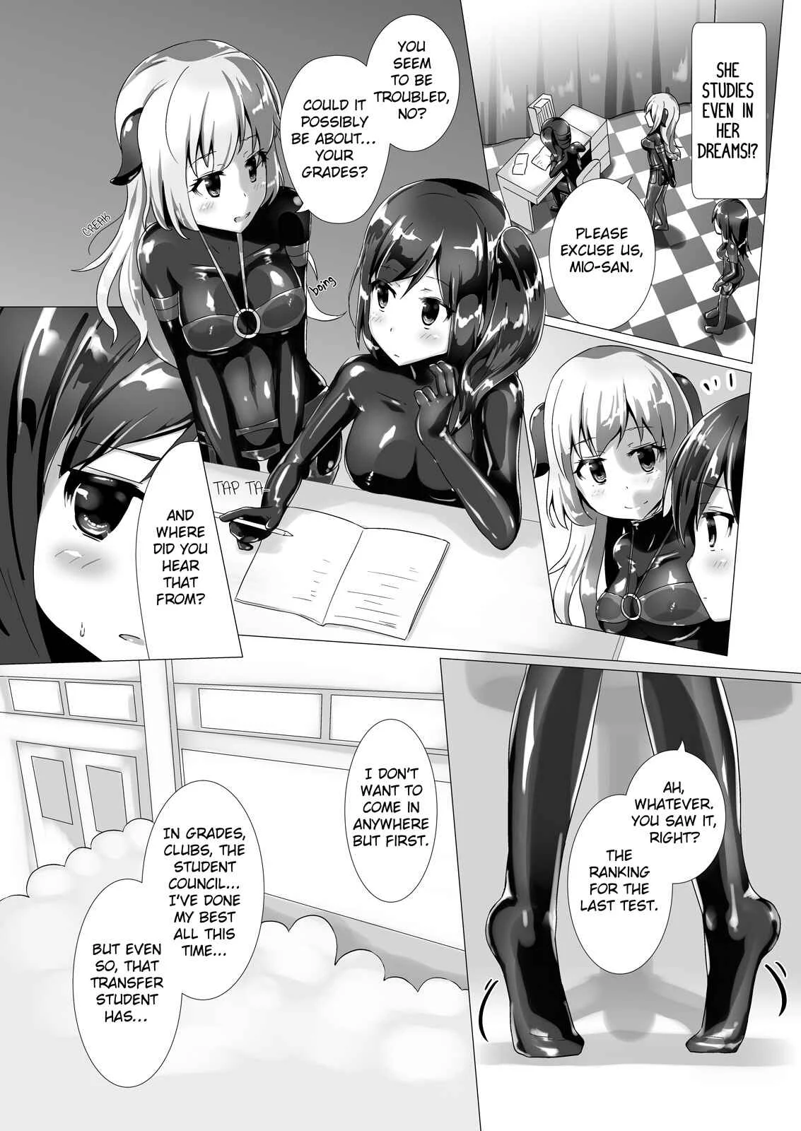 Dream-Voyaging Mistresses Chapter 2 - Page 11