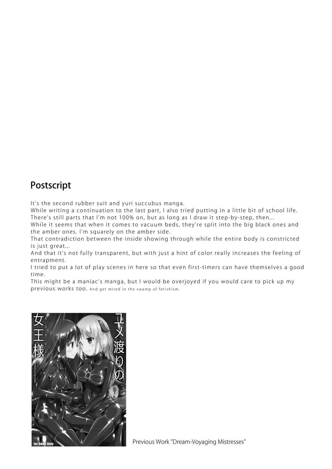 Dream-Voyaging Mistresses Chapter 2 - Page 38