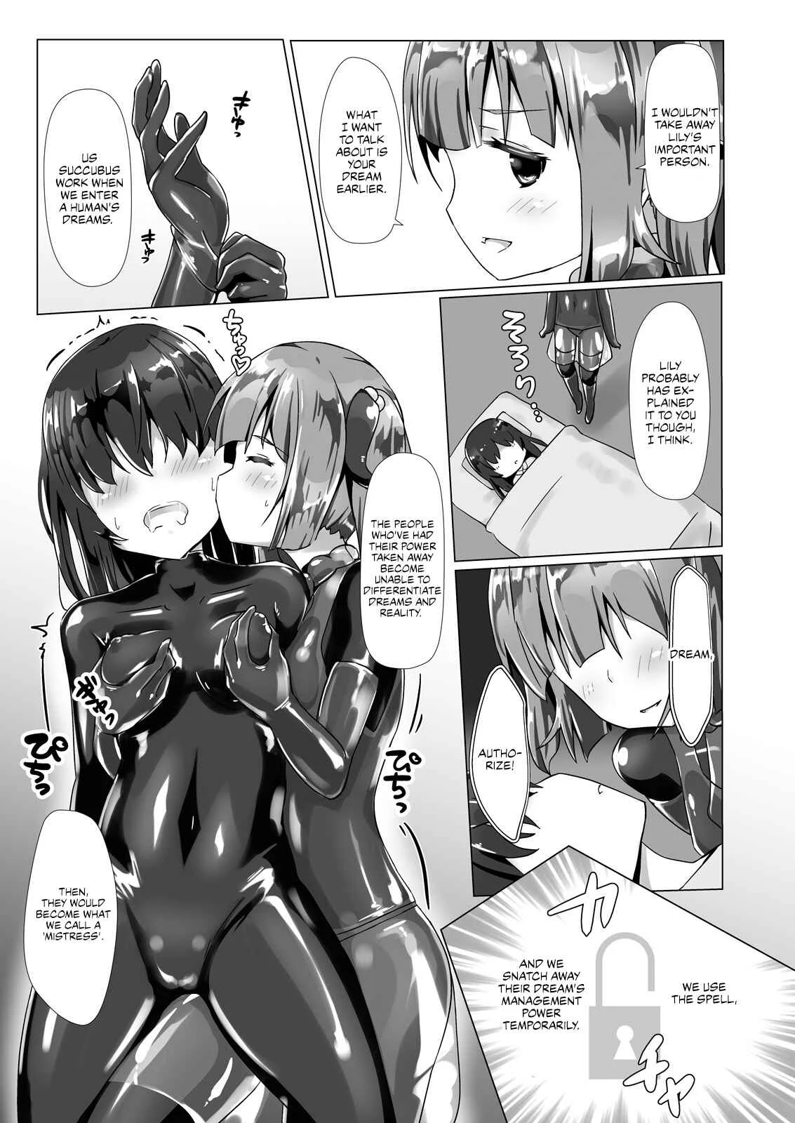 Dream-Voyaging Mistresses Chapter 3 - Page 13