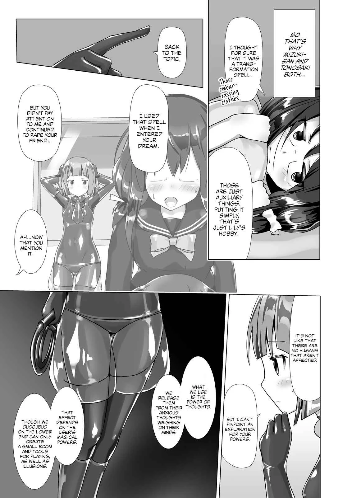 Dream-Voyaging Mistresses Chapter 3 - Page 14