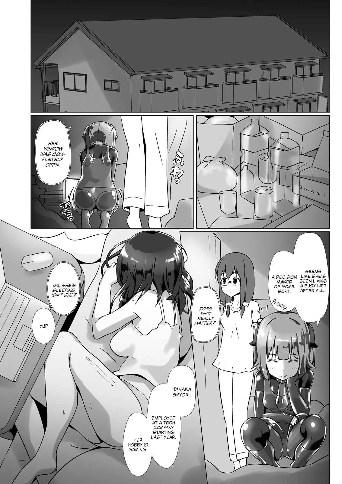 Dream-Voyaging Mistresses Chapter 3 - Page 17