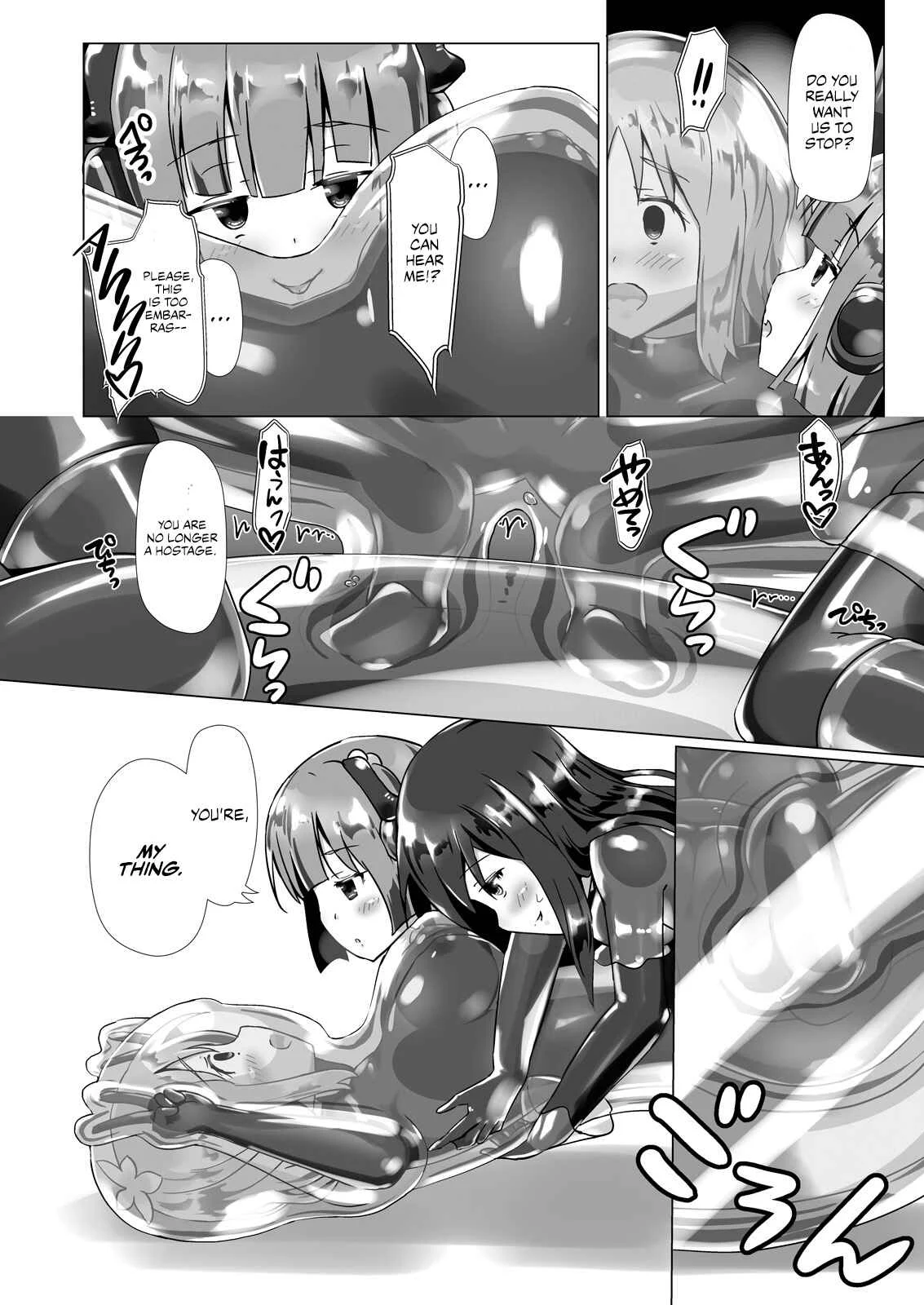 Dream-Voyaging Mistresses Chapter 3 - Page 37