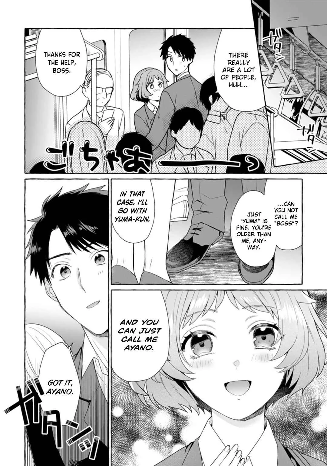 Dungeon no Aru Sekai de Kashikoku Sukoyaka ni Ikiru Houhou Chapter 5 - Page 2