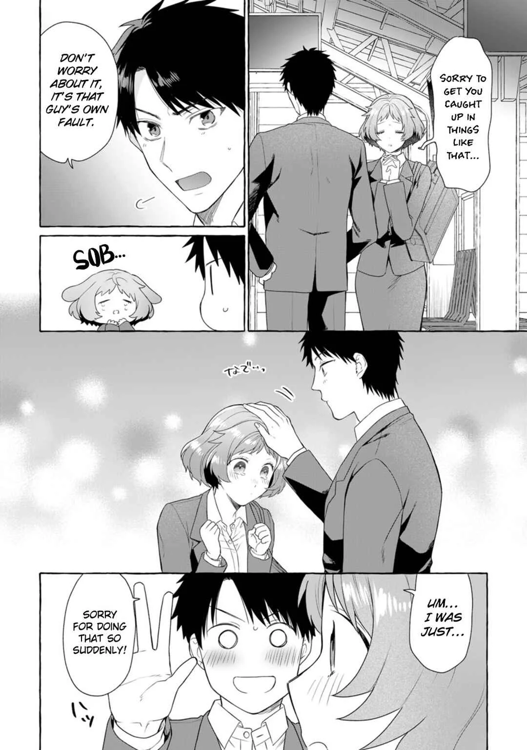 Dungeon no Aru Sekai de Kashikoku Sukoyaka ni Ikiru Houhou Chapter 5 - Page 8