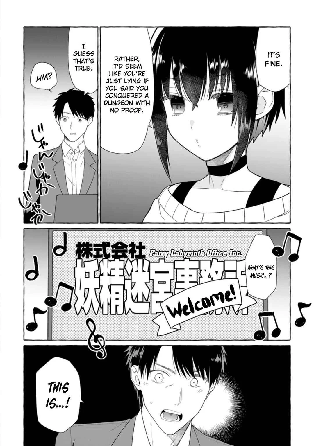 Dungeon no Aru Sekai de Kashikoku Sukoyaka ni Ikiru Houhou Chapter 5 - Page 16