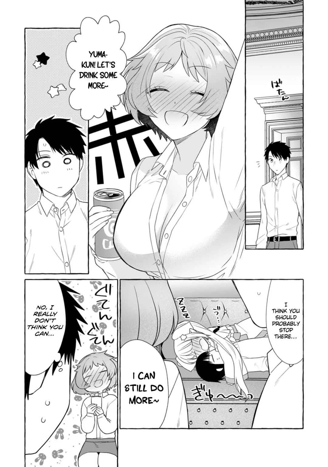 Dungeon no Aru Sekai de Kashikoku Sukoyaka ni Ikiru Houhou Chapter 5 - Page 23