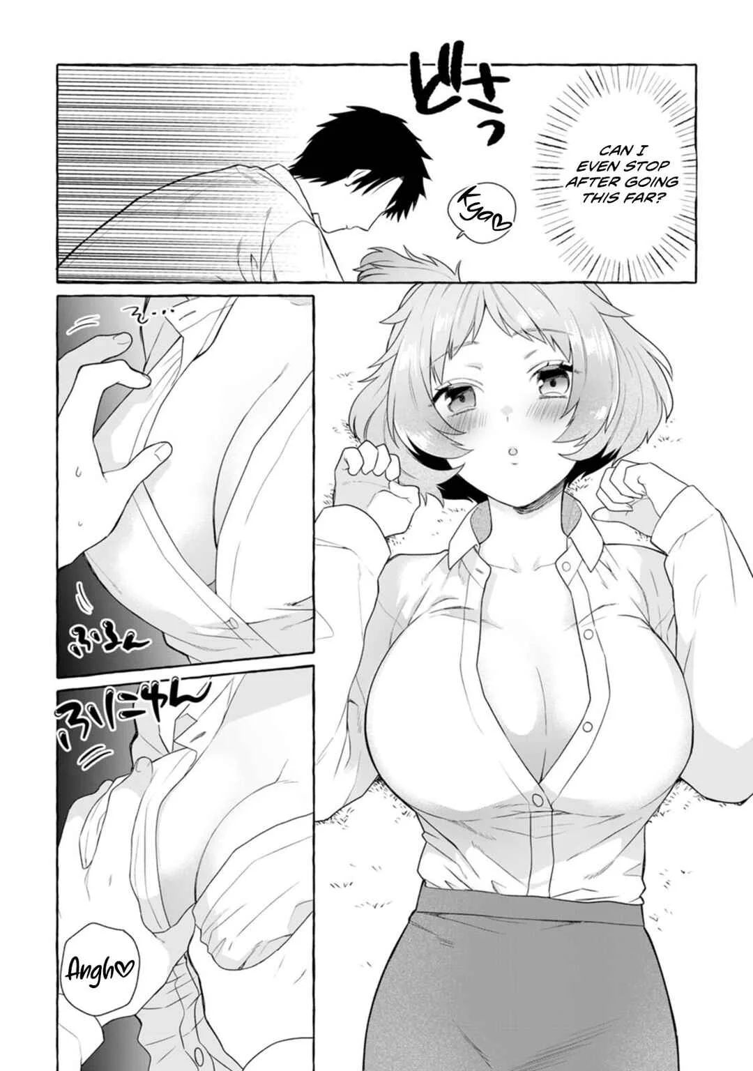 Dungeon no Aru Sekai de Kashikoku Sukoyaka ni Ikiru Houhou Chapter 5 - Page 28