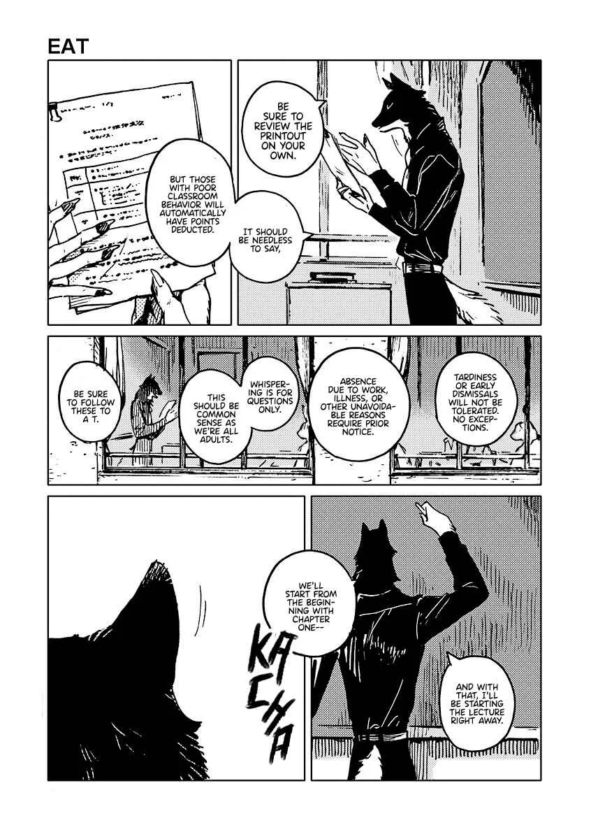 EAT Chapter 1 - Page 6