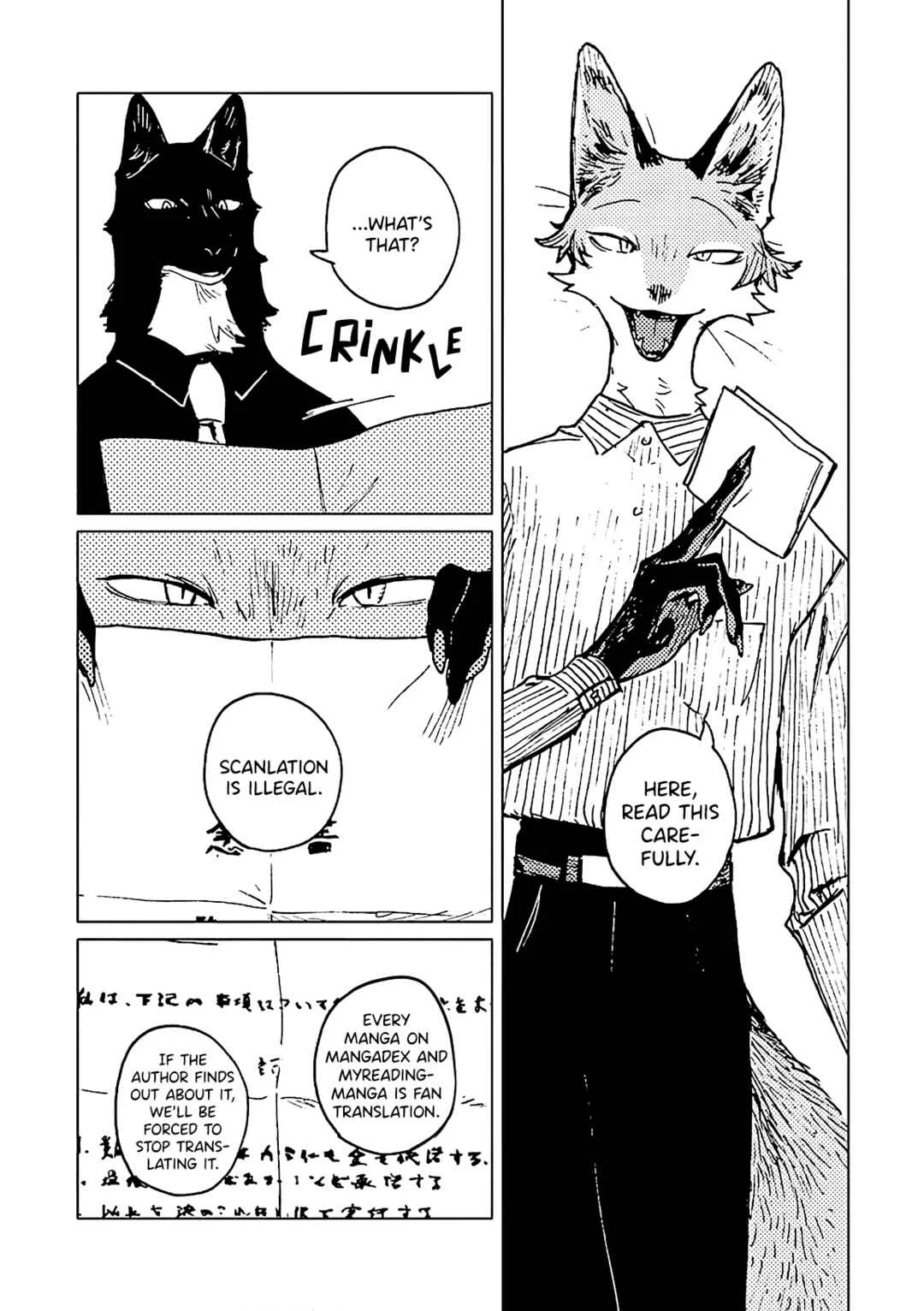 EAT Chapter 5 - Page 5