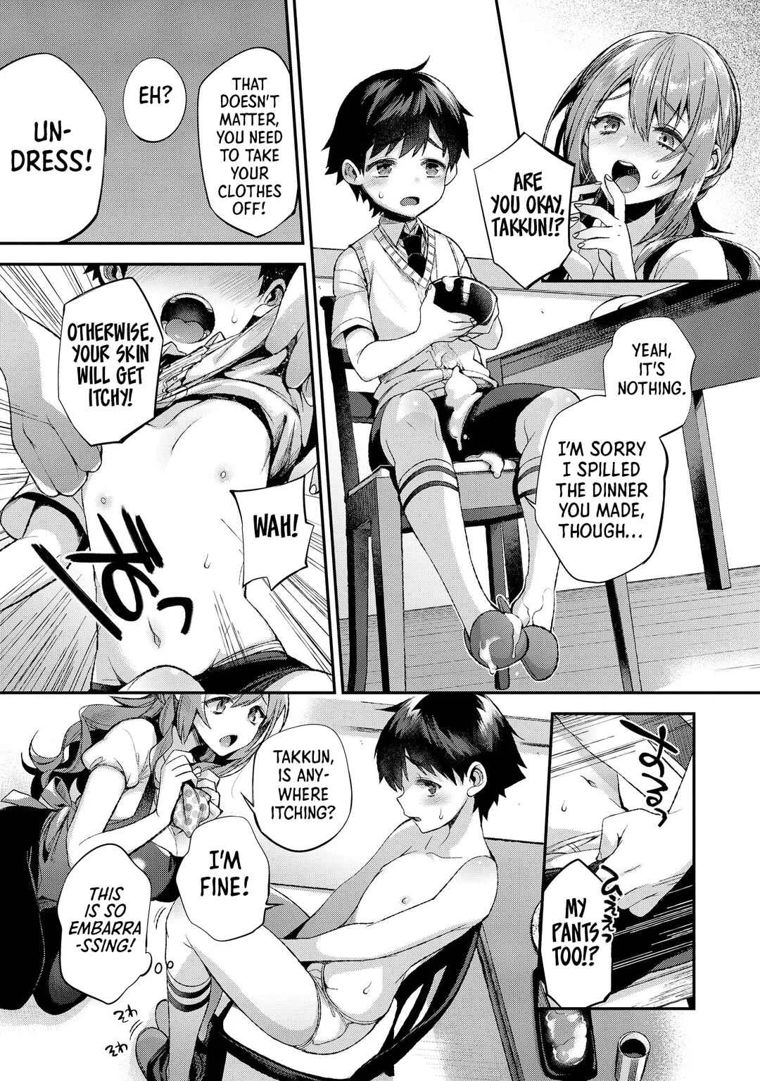 Ecchi na Onee-san ga Shounen ni Itazura shichau Oneshota Chapter 1: The Overwhelming Housekeeper - Page 5