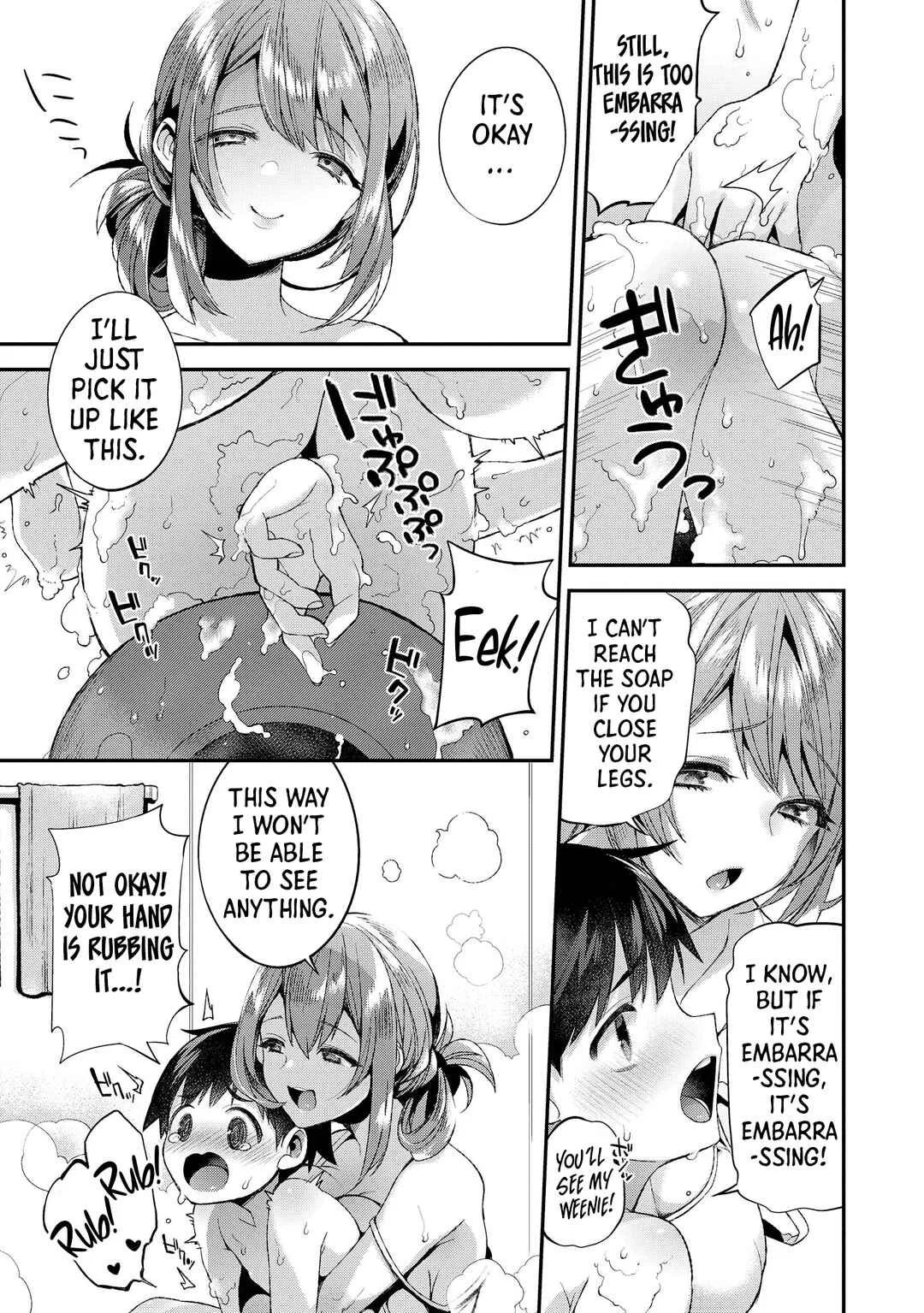 Ecchi na Onee-san ga Shounen ni Itazura shichau Oneshota Chapter 1: The Overwhelming Housekeeper - Page 13