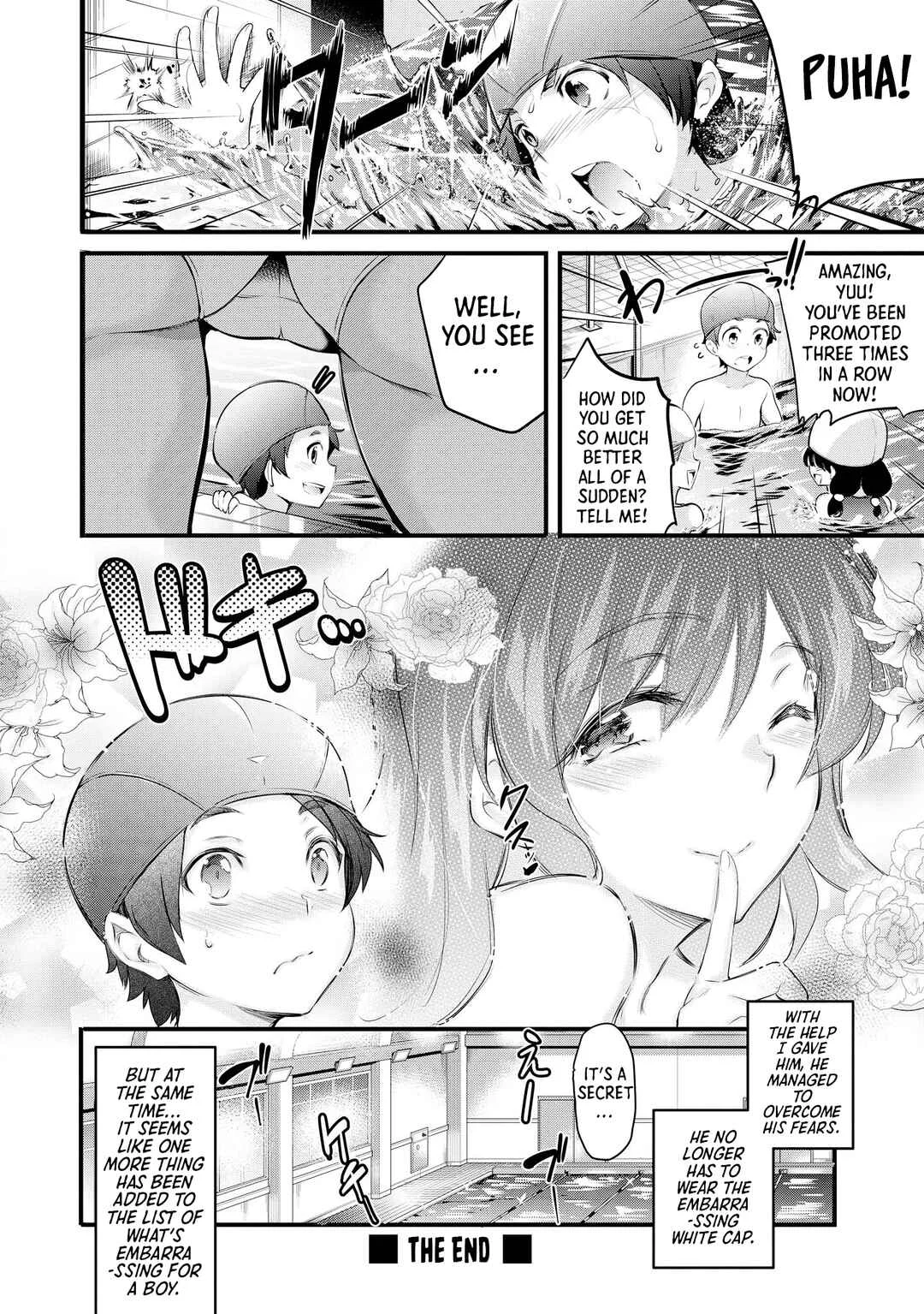 Ecchi na Onee-san ga Shounen ni Itazura shichau Oneshota Chapter 2: Racing Swimsuit and White Cap - Page 8