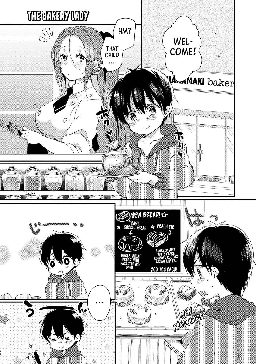 Ecchi na Onee-san ga Shounen ni Itazura shichau Oneshota Chapter 3: The Bakery Lady - Page 1