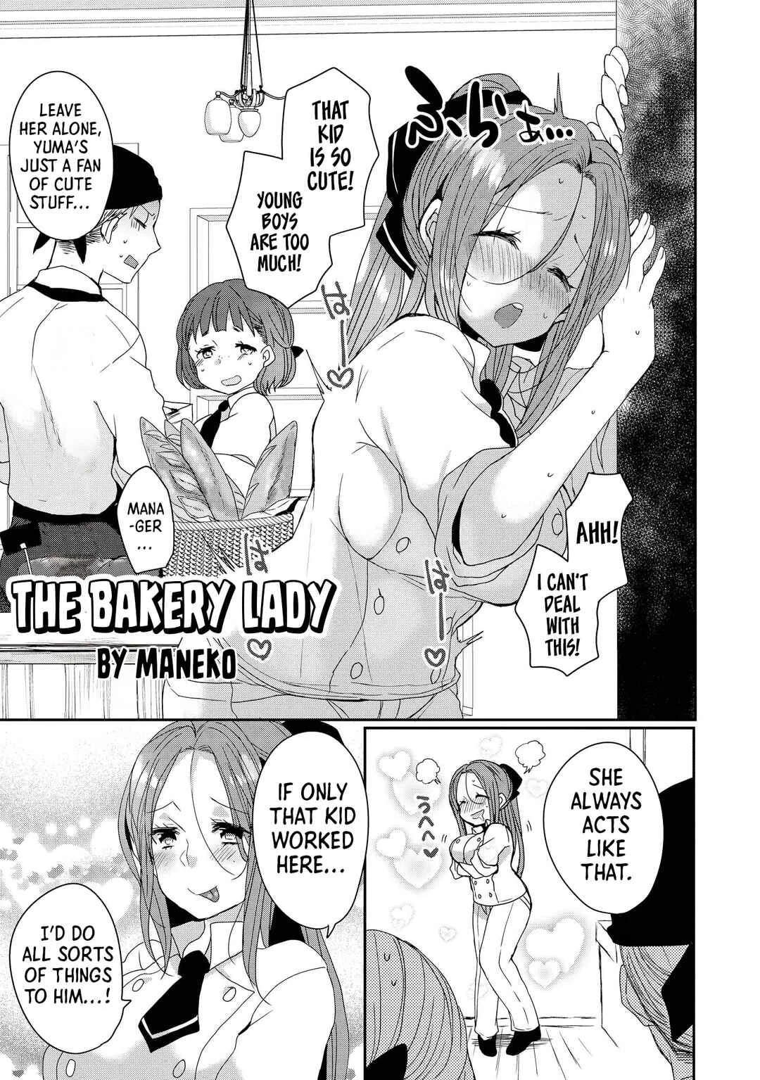 Ecchi na Onee-san ga Shounen ni Itazura shichau Oneshota Chapter 3: The Bakery Lady - Page 3