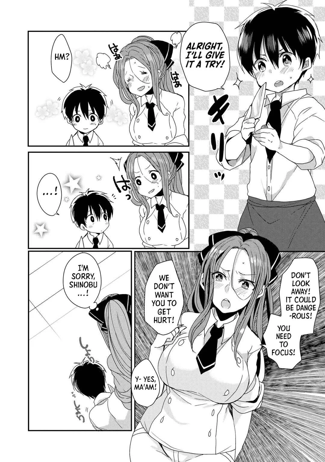 Ecchi na Onee-san ga Shounen ni Itazura shichau Oneshota Chapter 3: The Bakery Lady - Page 6
