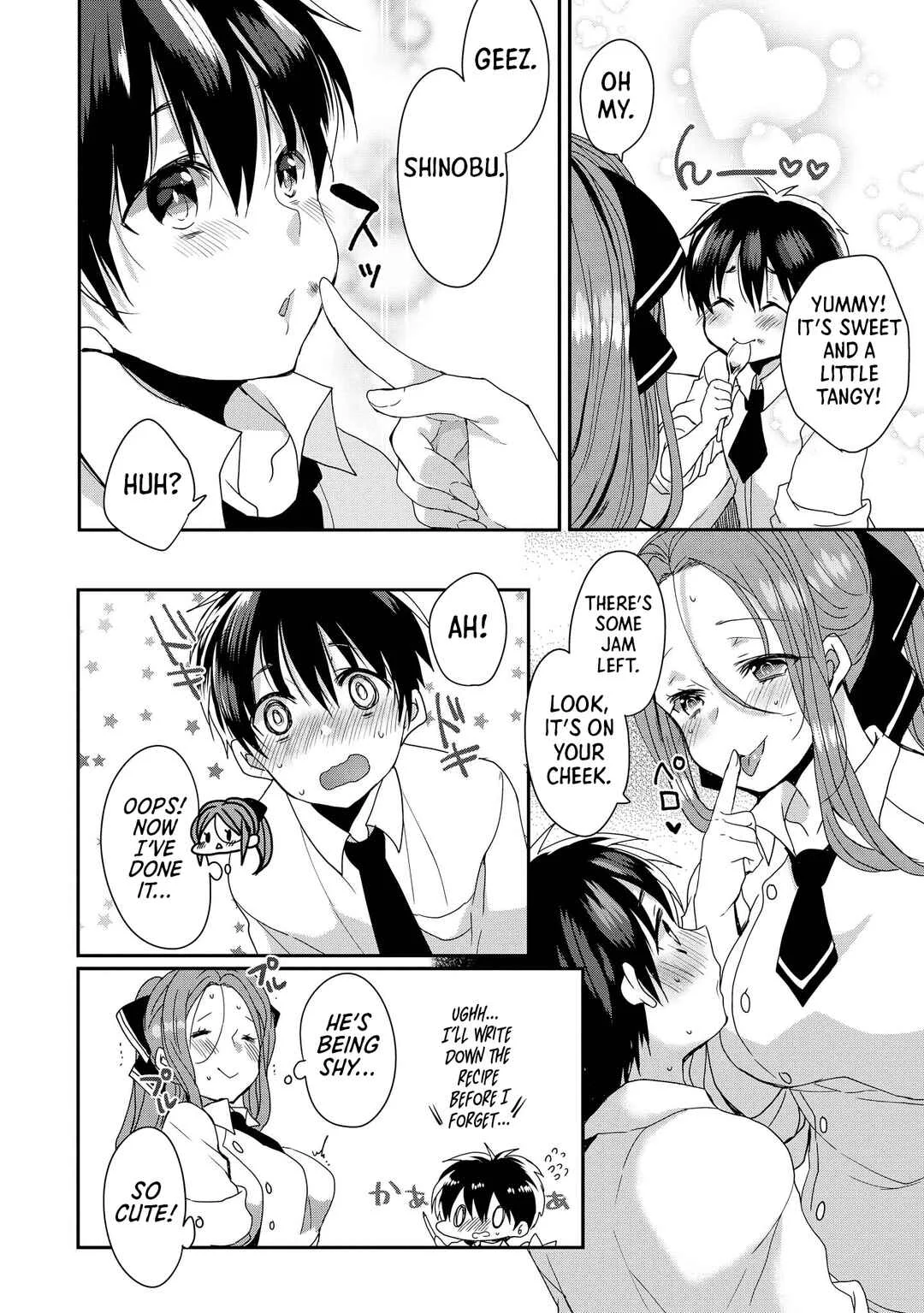 Ecchi na Onee-san ga Shounen ni Itazura shichau Oneshota Chapter 3: The Bakery Lady - Page 8