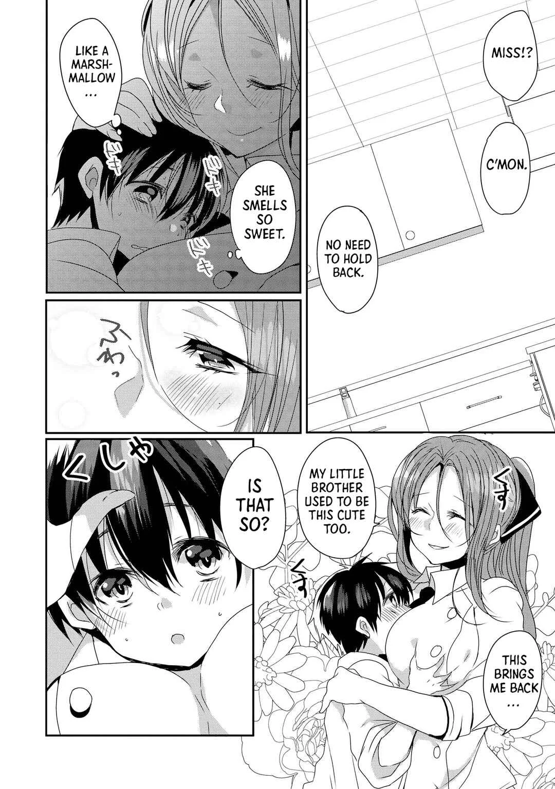 Ecchi na Onee-san ga Shounen ni Itazura shichau Oneshota Chapter 3: The Bakery Lady - Page 12
