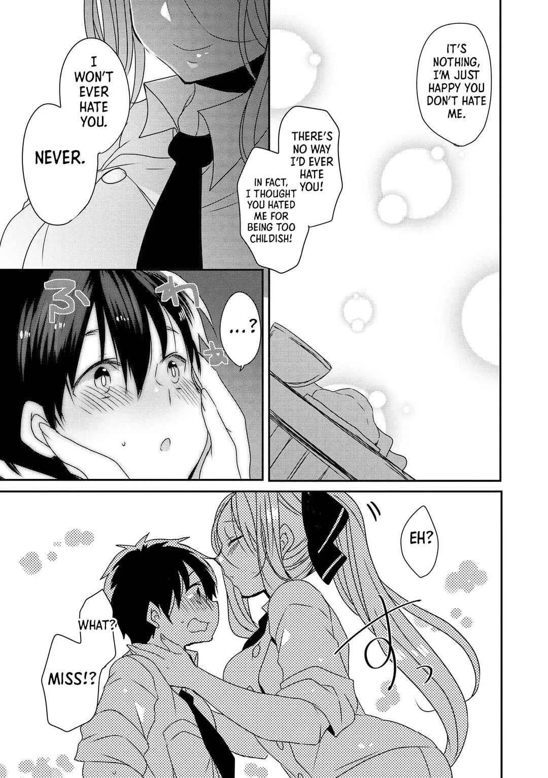 Ecchi na Onee-san ga Shounen ni Itazura shichau Oneshota Chapter 3: The Bakery Lady - Page 15