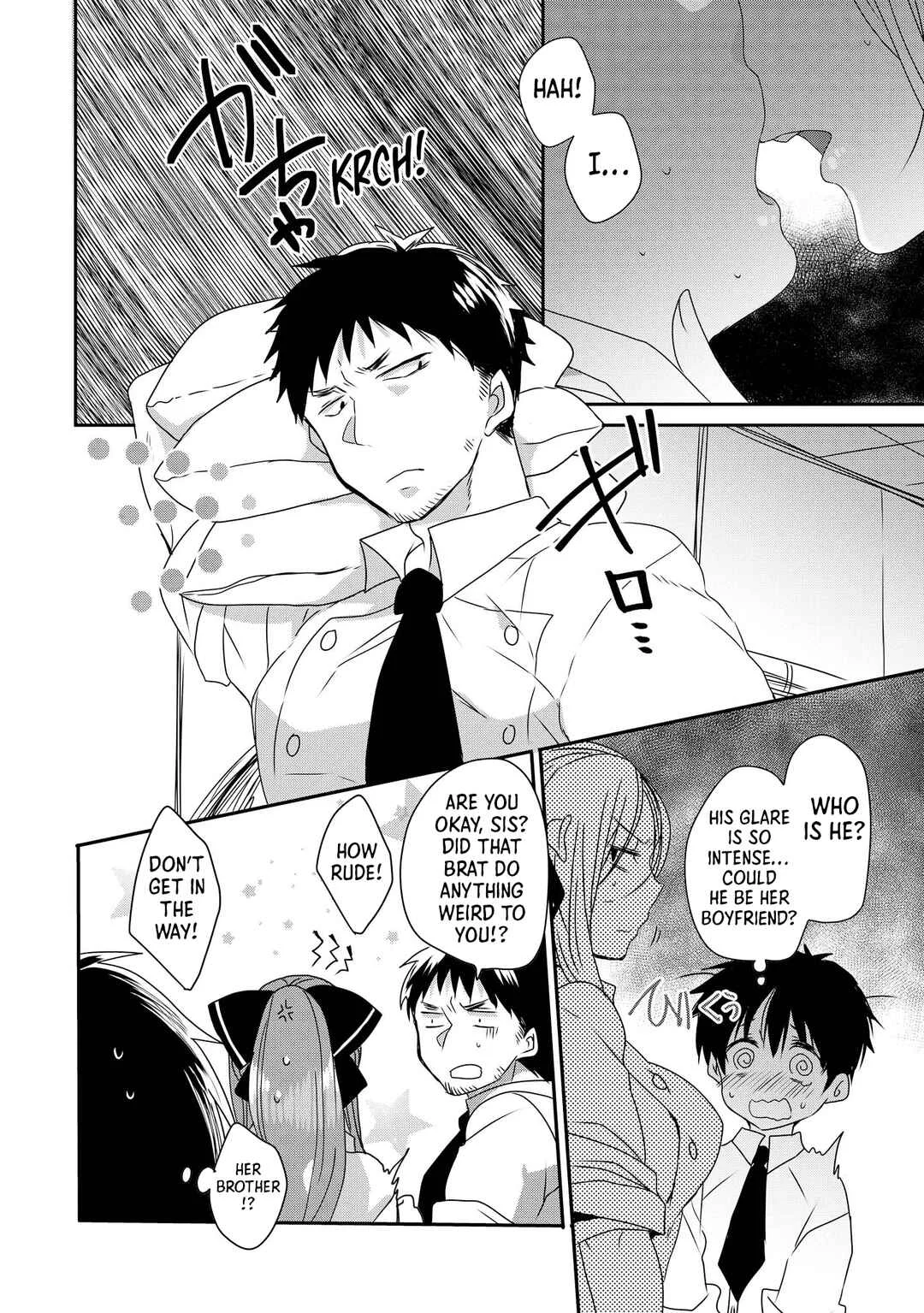 Ecchi na Onee-san ga Shounen ni Itazura shichau Oneshota Chapter 3: The Bakery Lady - Page 16