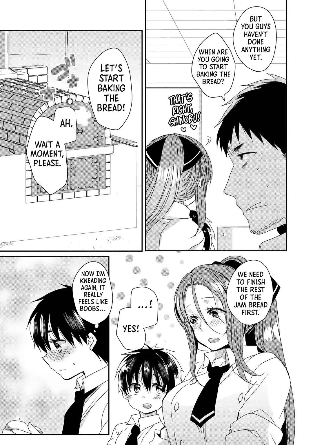 Ecchi na Onee-san ga Shounen ni Itazura shichau Oneshota Chapter 3: The Bakery Lady - Page 17